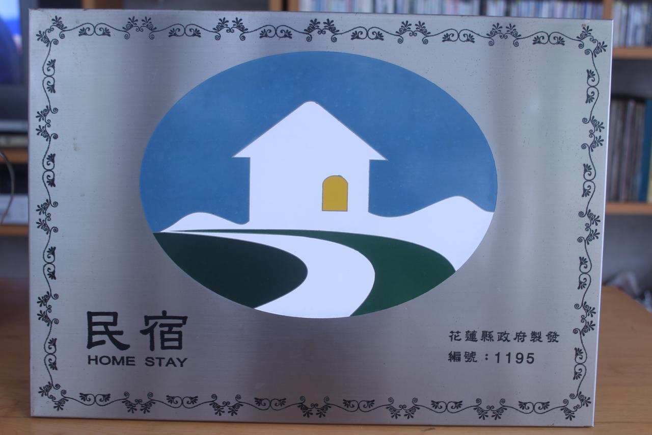 Katsu B&B Ji'an Exterior foto